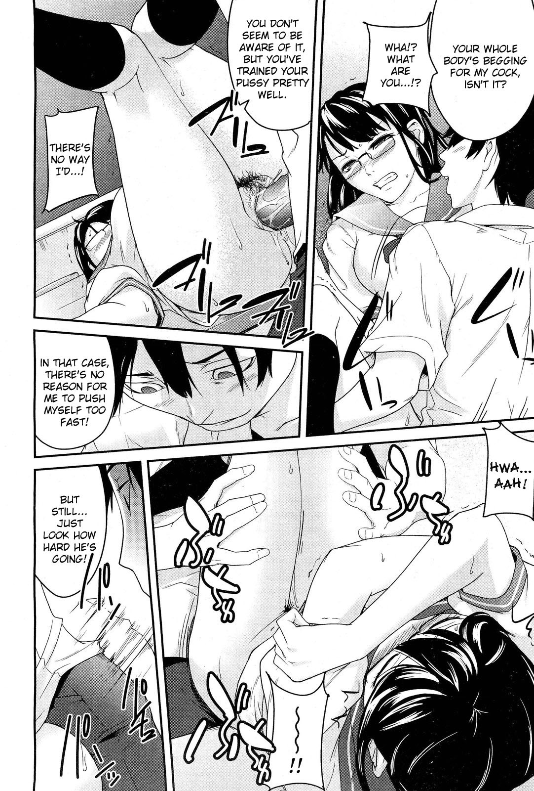 Page 80