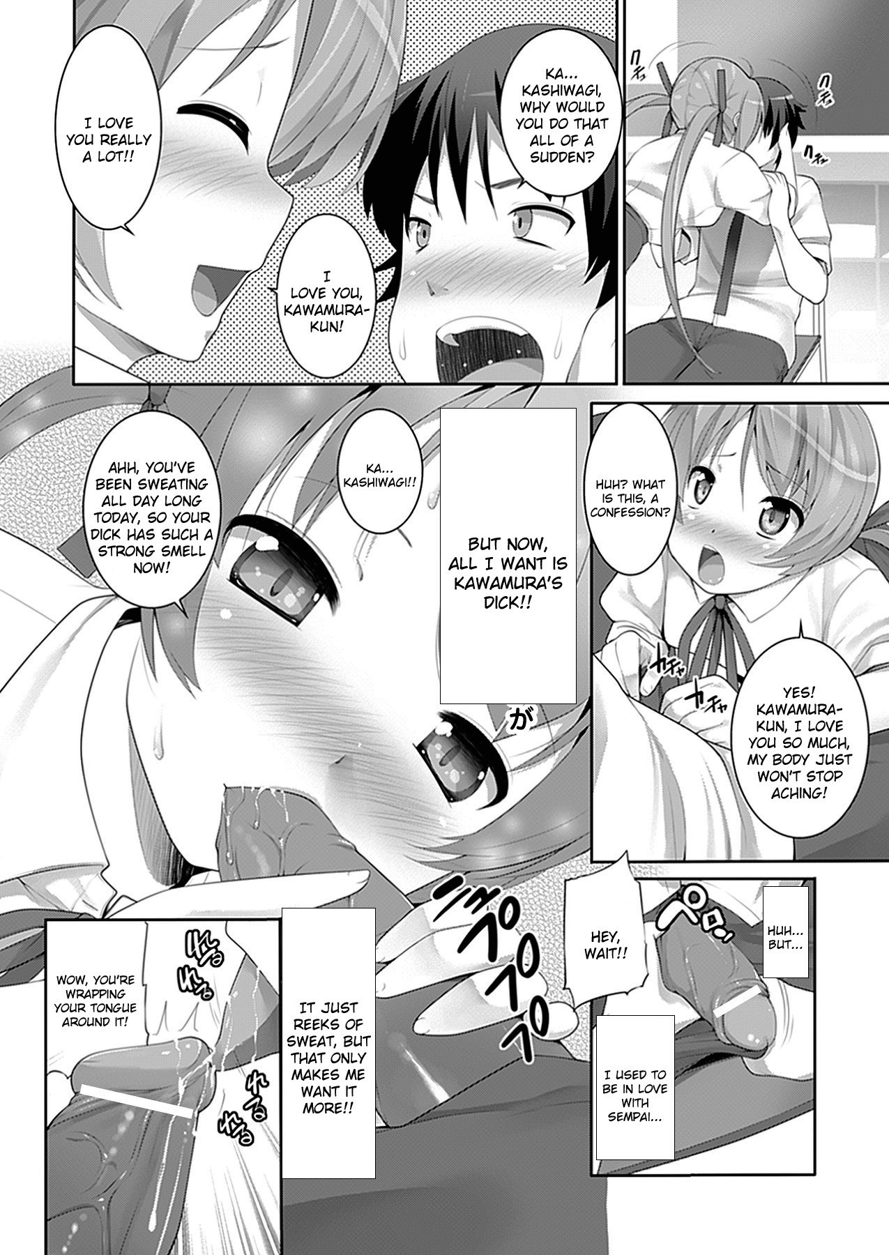 Page 114