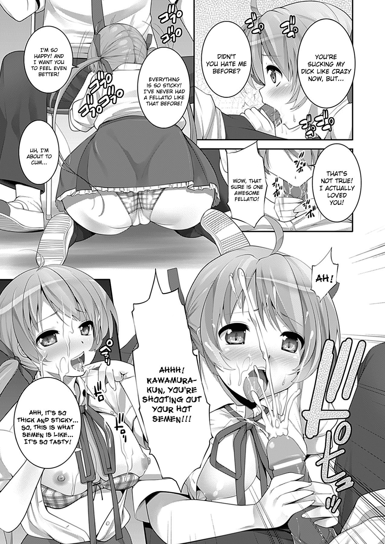 Page 115