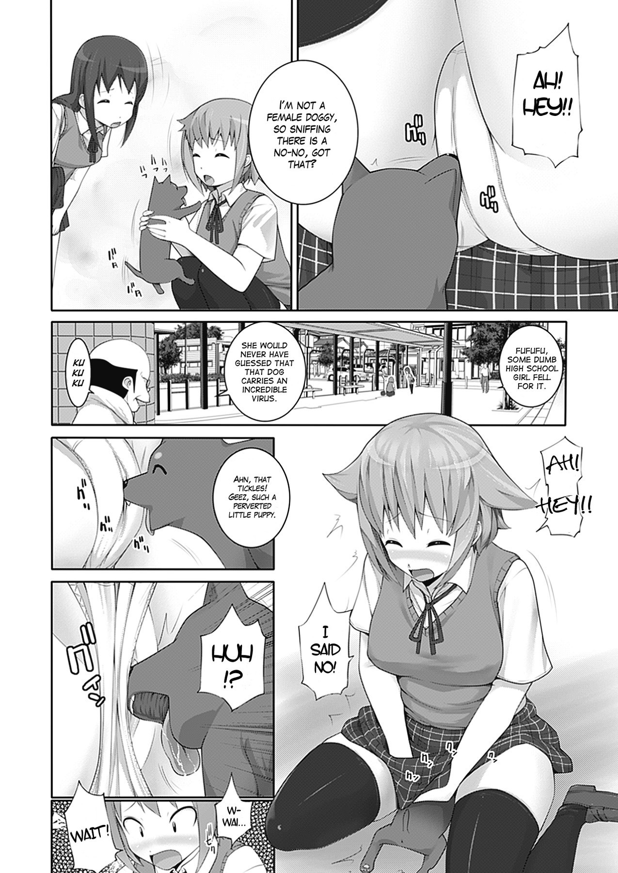 Page 124