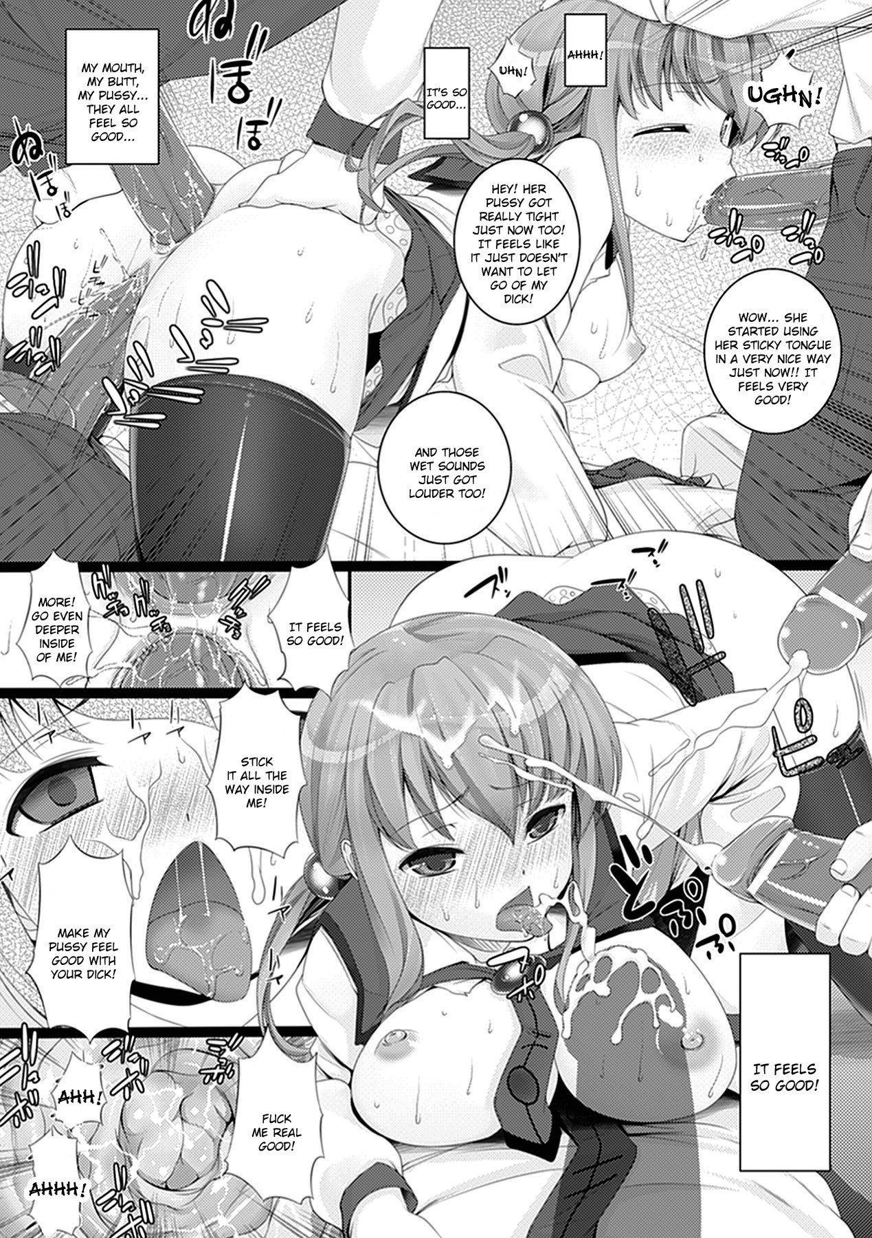 Page 152