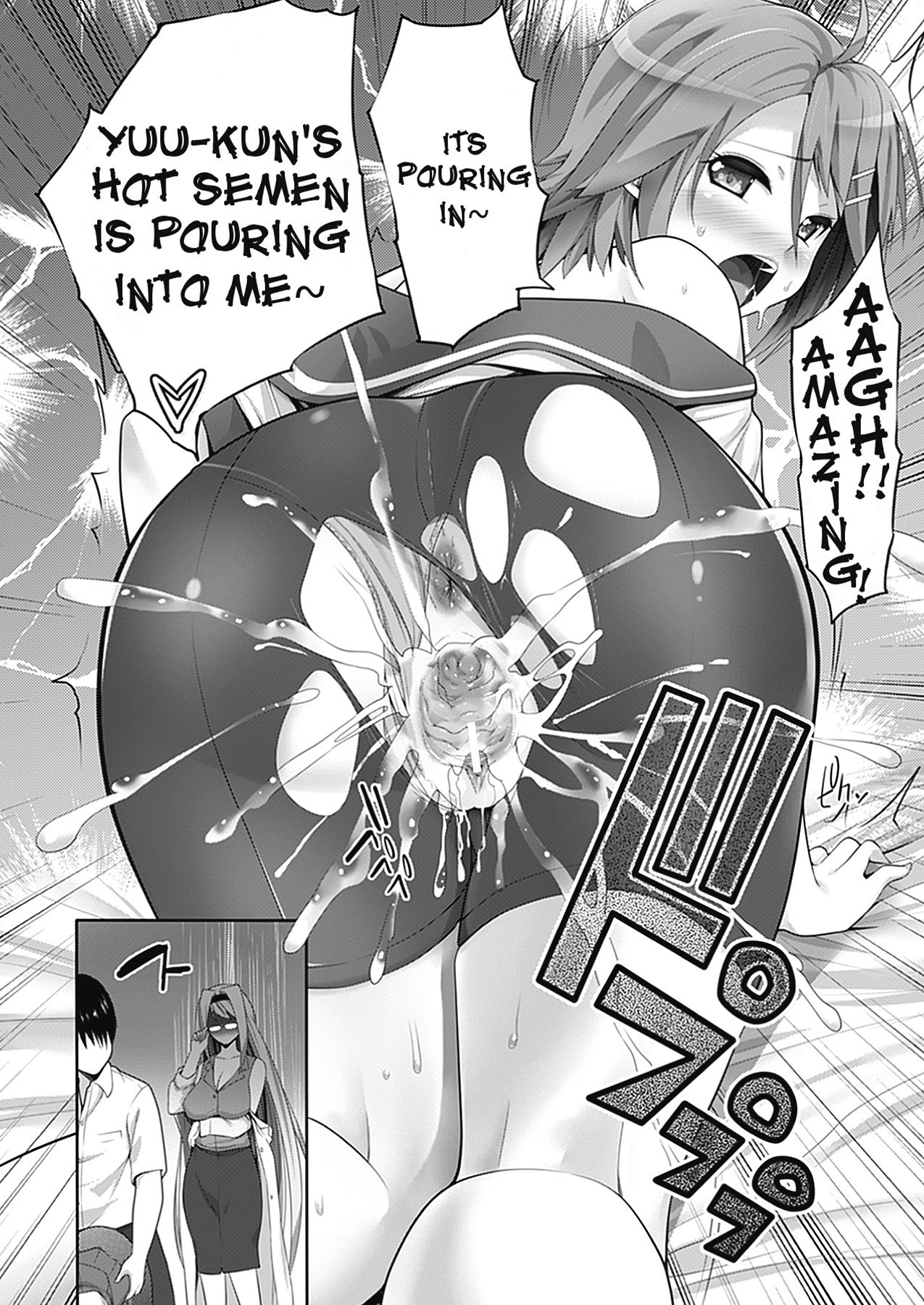 Page 164