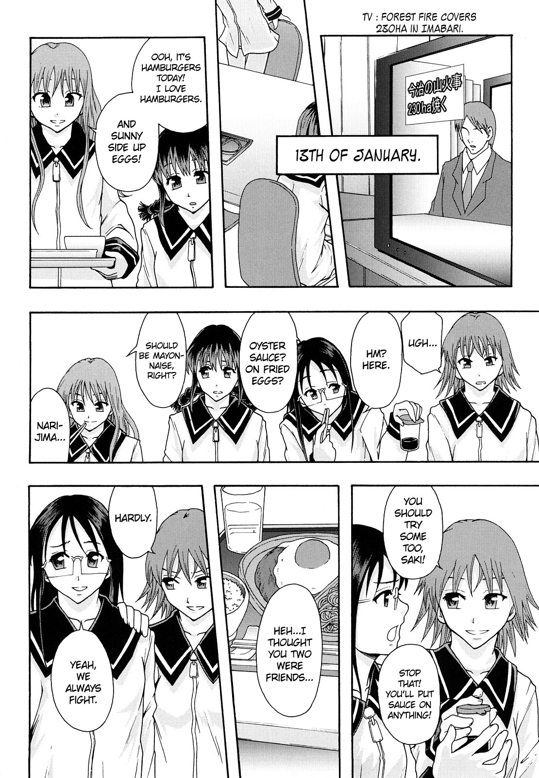 Page 115