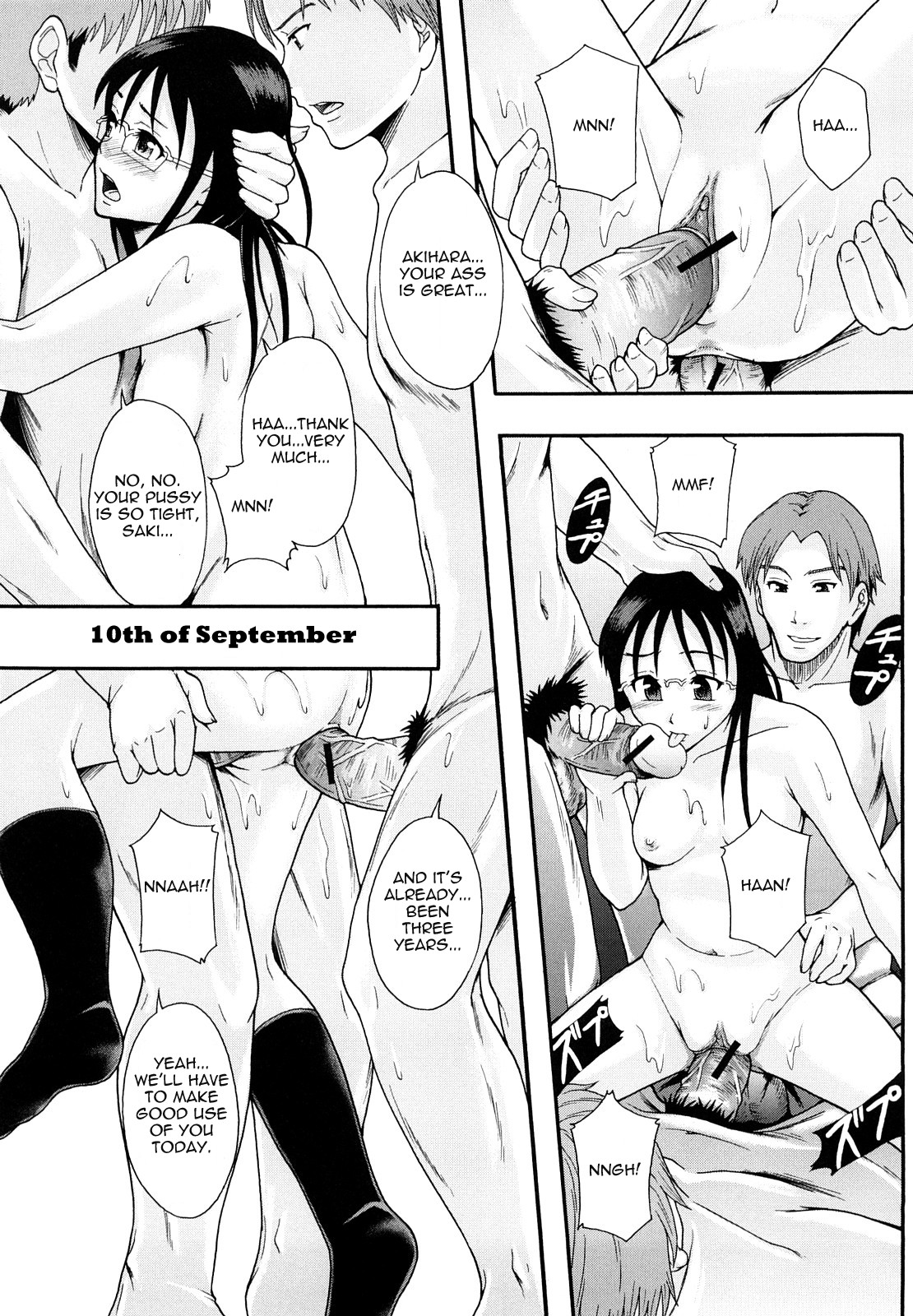 Page 152