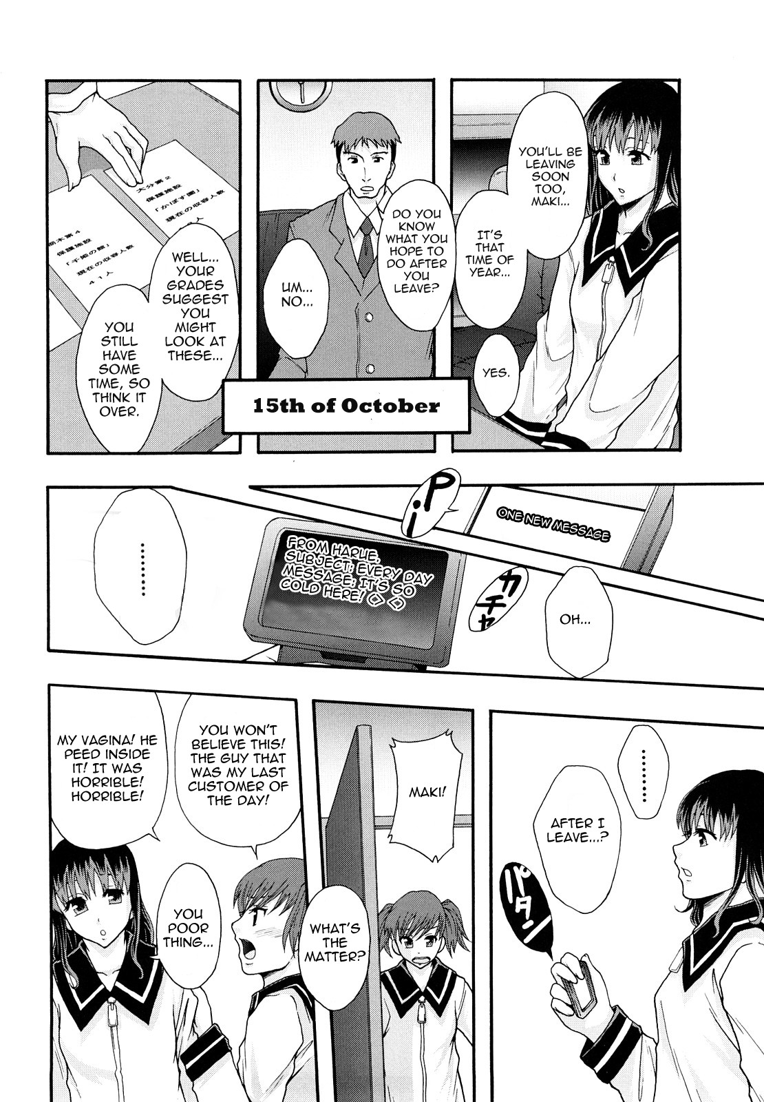 Page 155