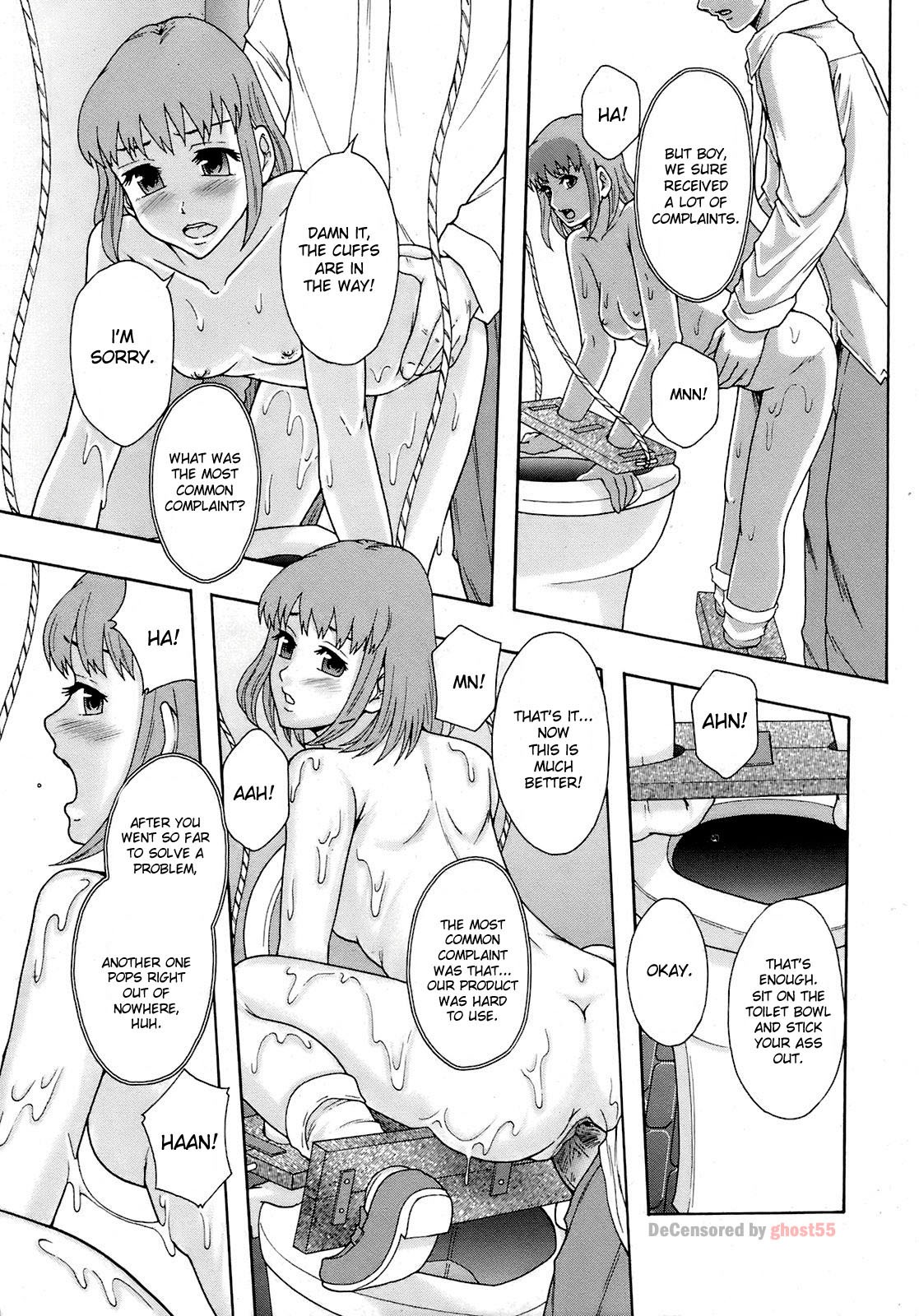 Page 174