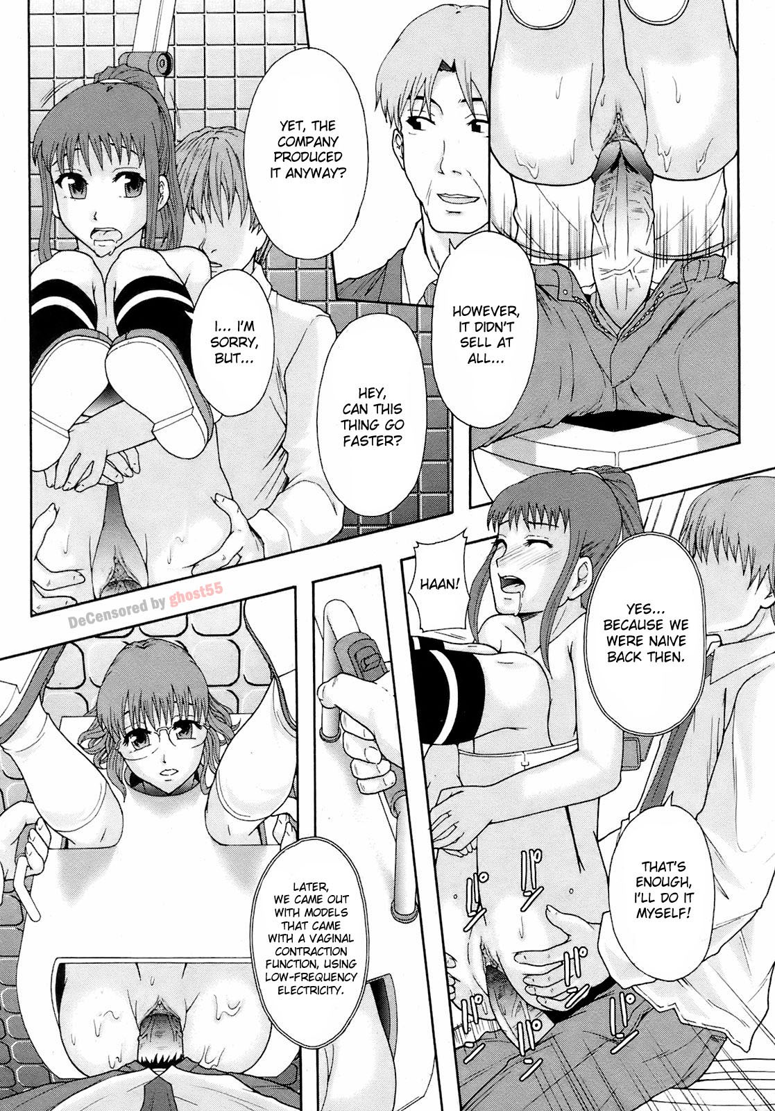Page 183