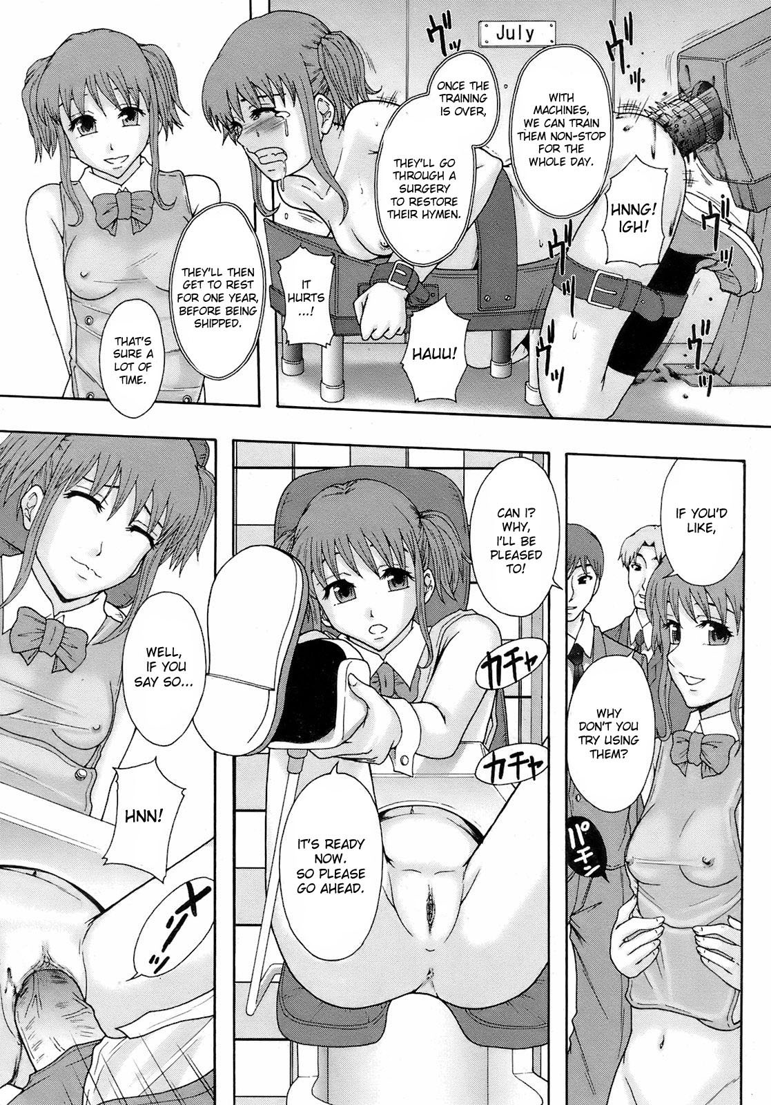 Page 186