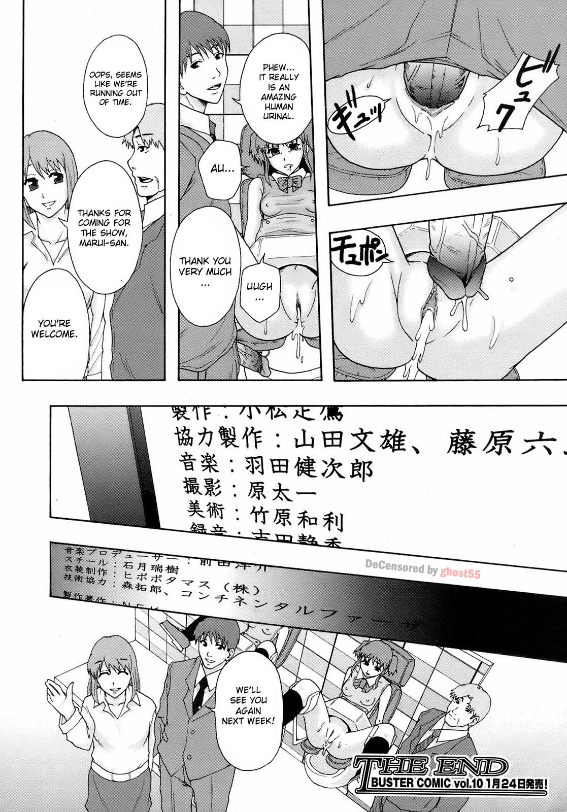 Page 189