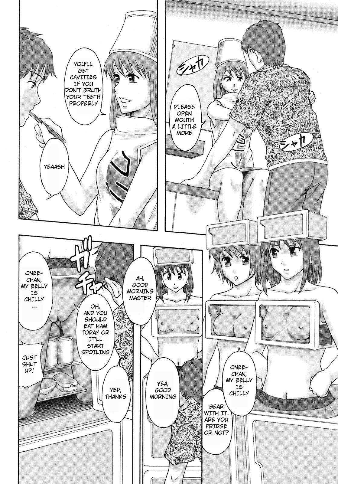 Page 193