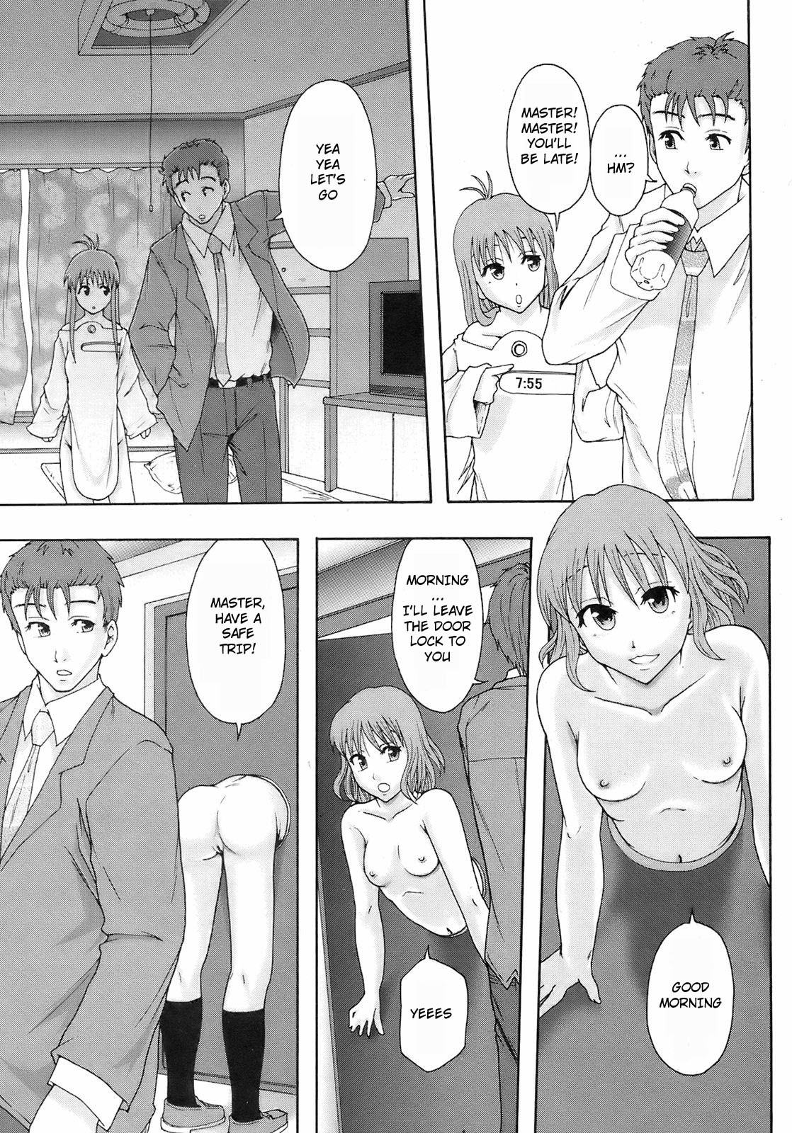 Page 194