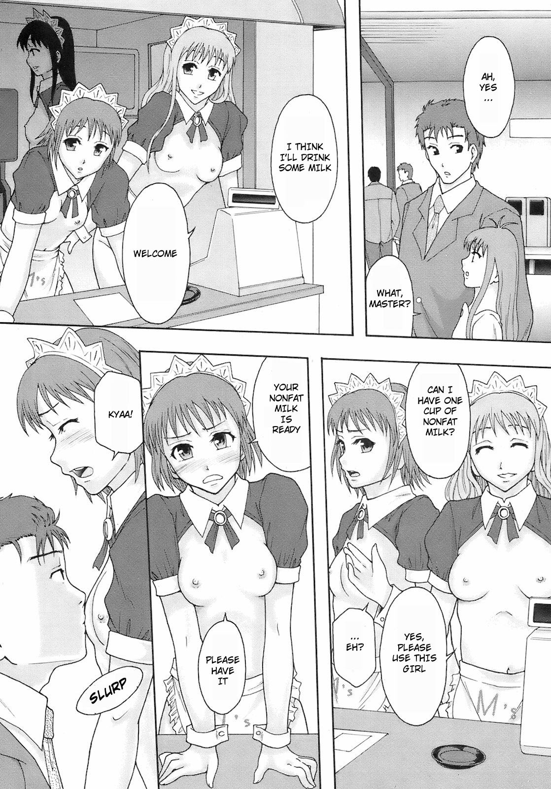 Page 197