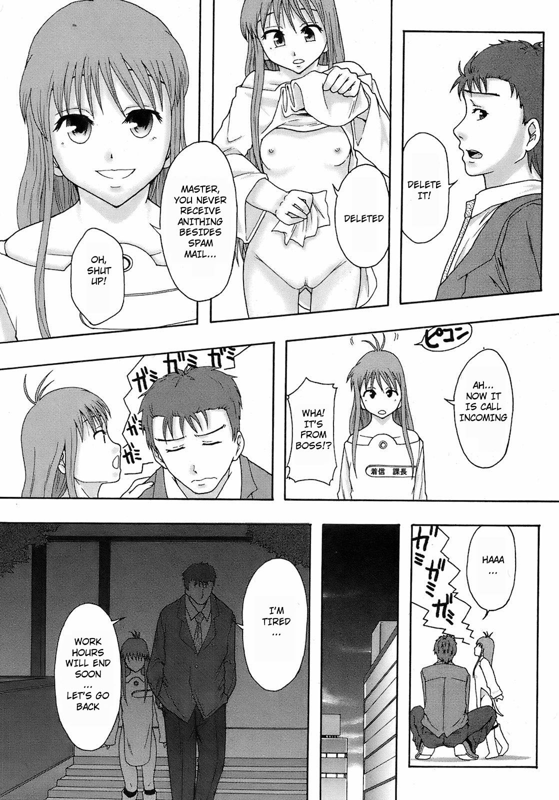 Page 200