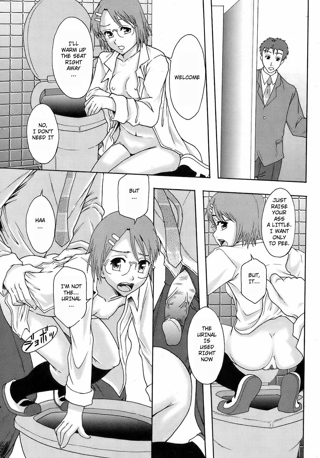 Page 204