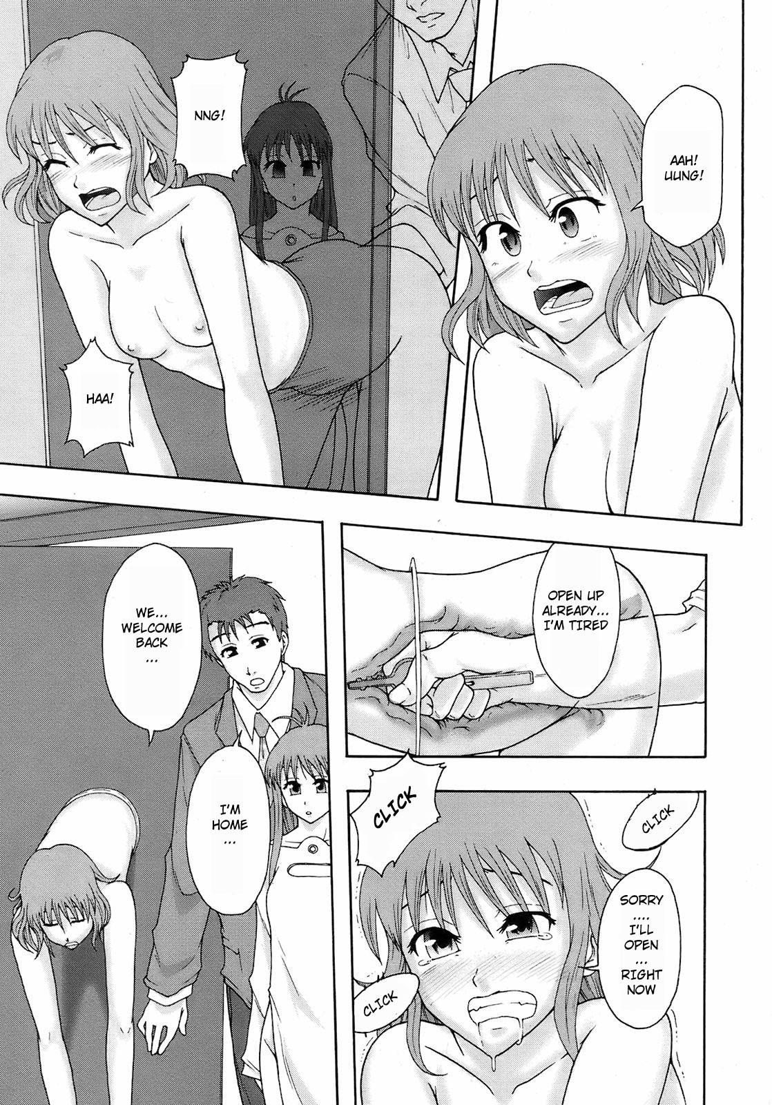 Page 206