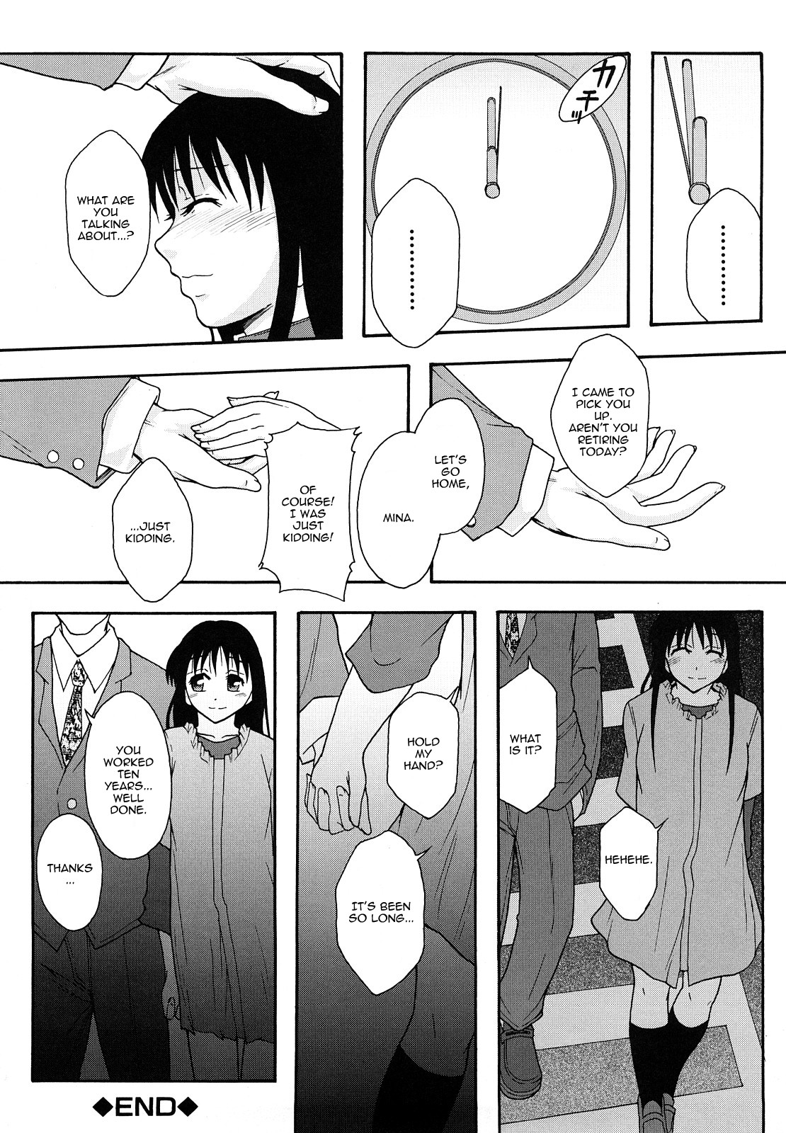 Page 229
