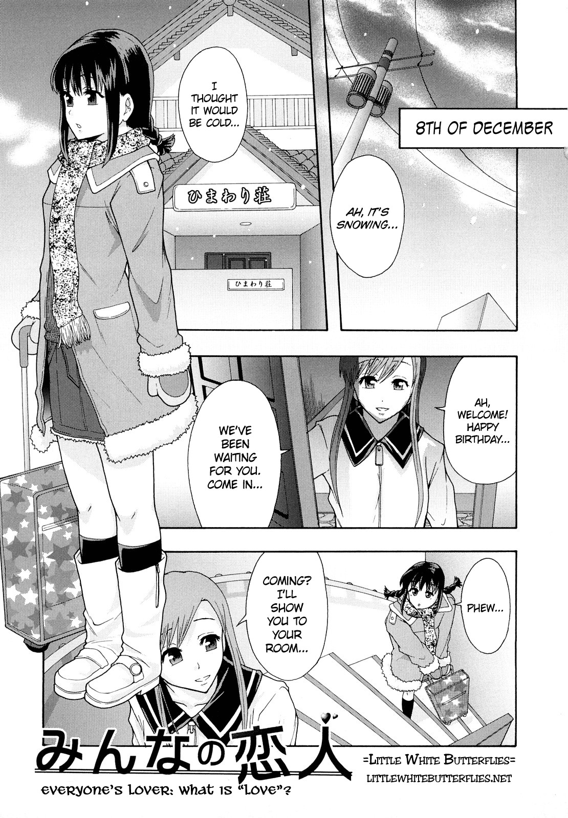 Page 82