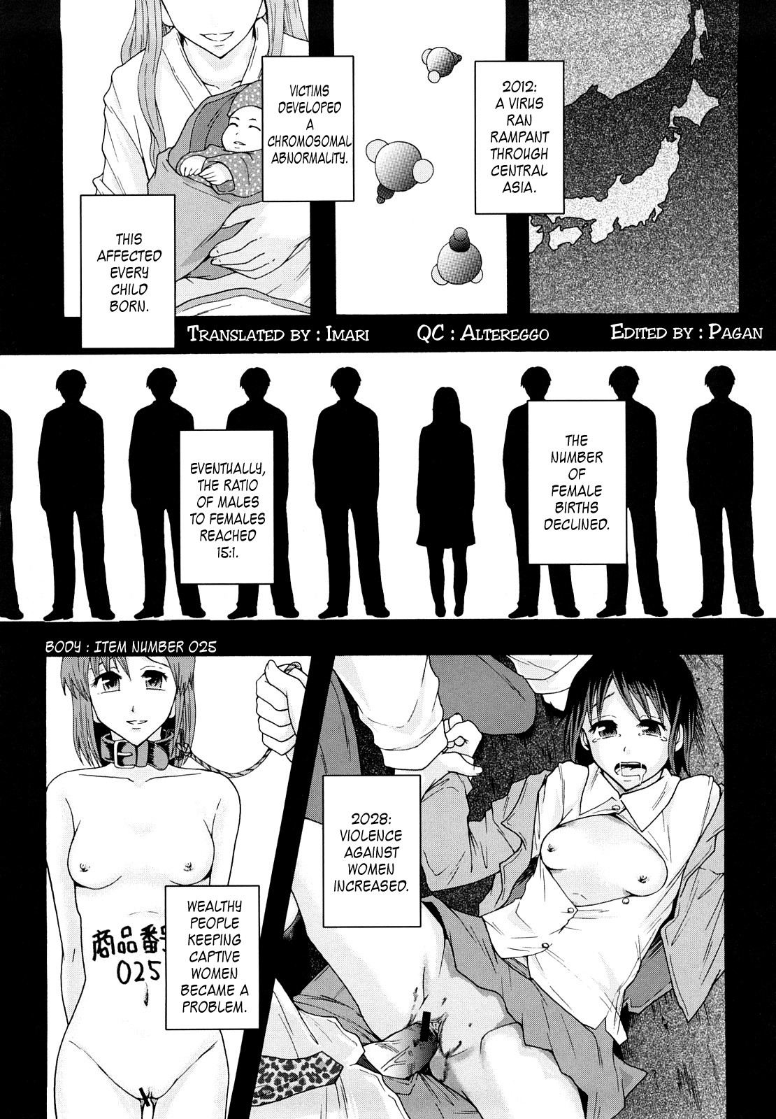 Page 83
