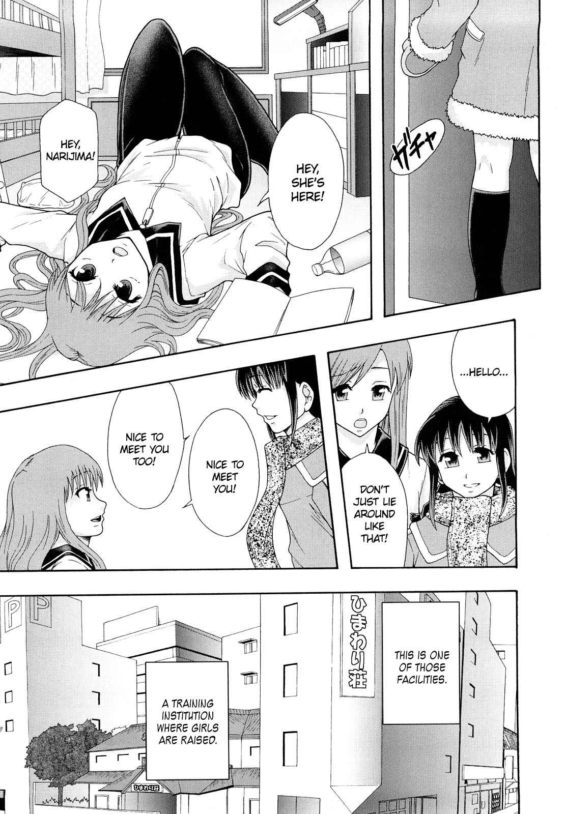Page 85