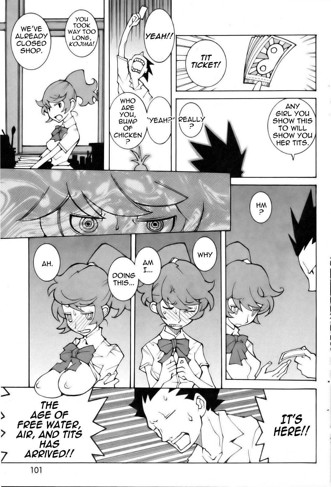 Page 7