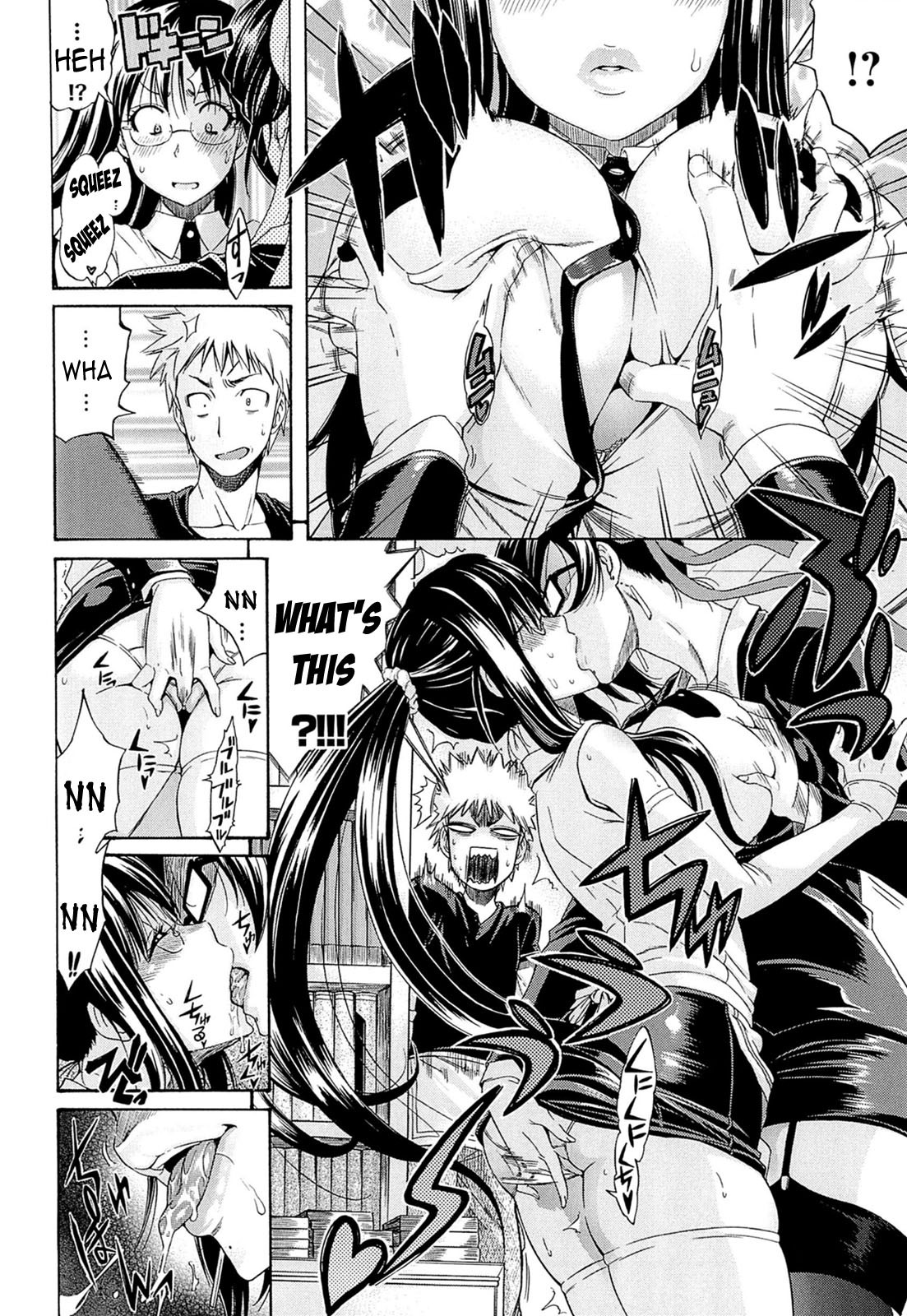 Page 159