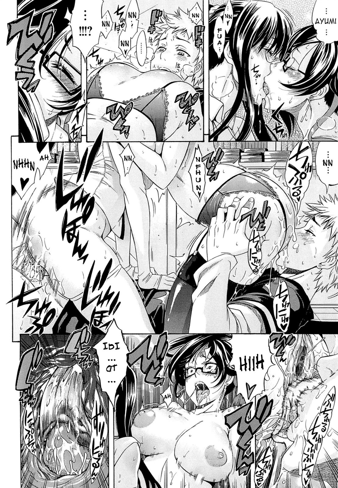 Page 175