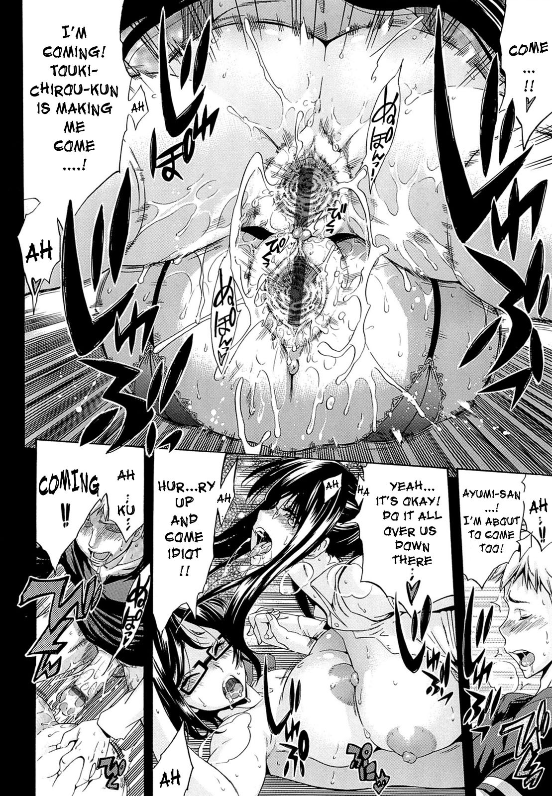 Page 179