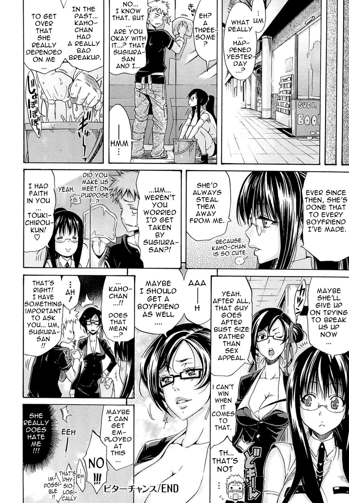 Page 181