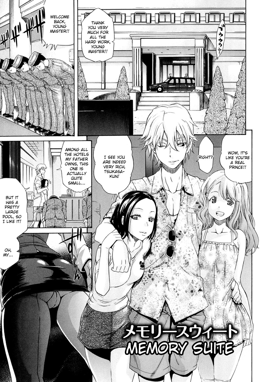 Page 182