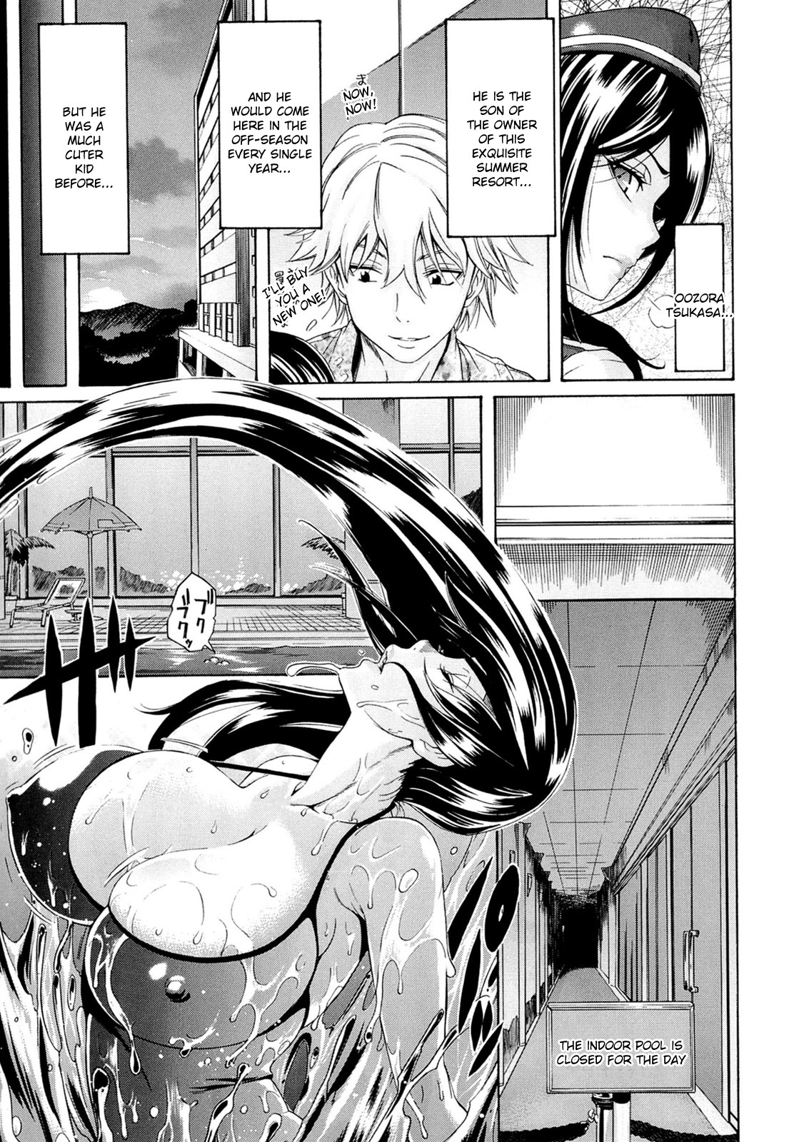 Page 184