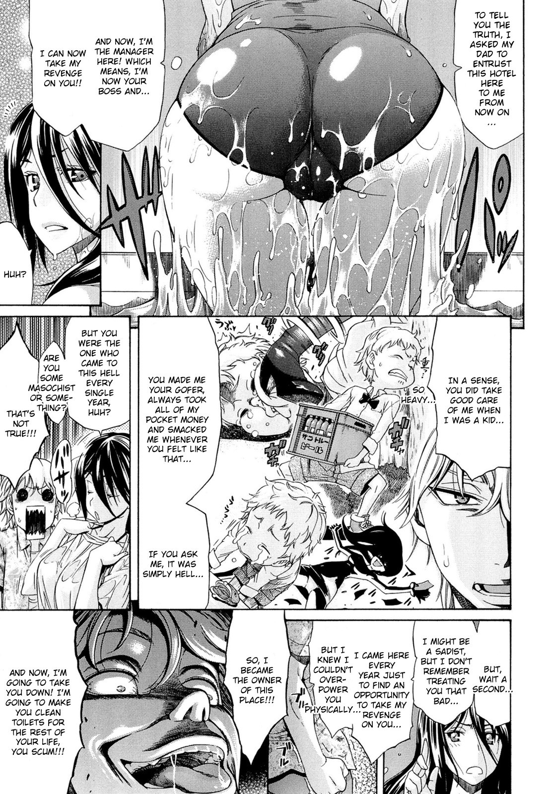 Page 186