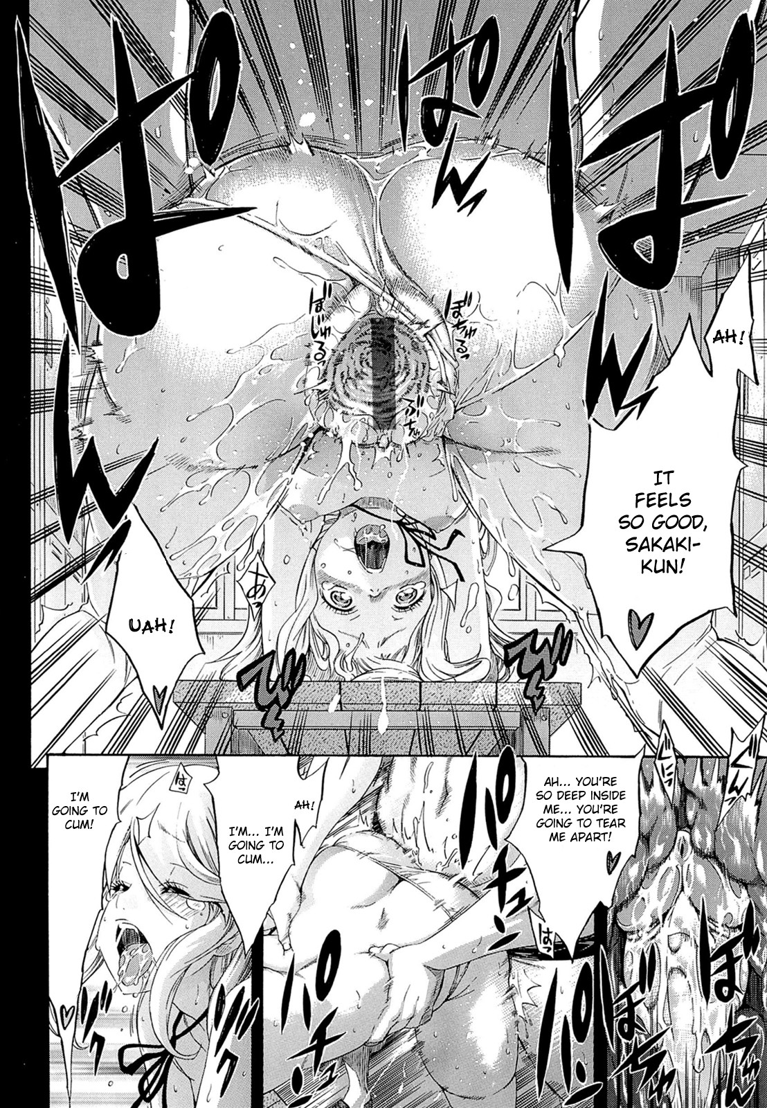 Page 53