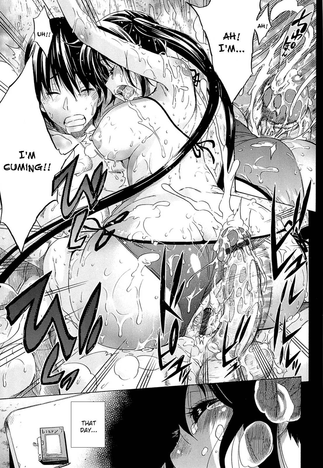 Page 74