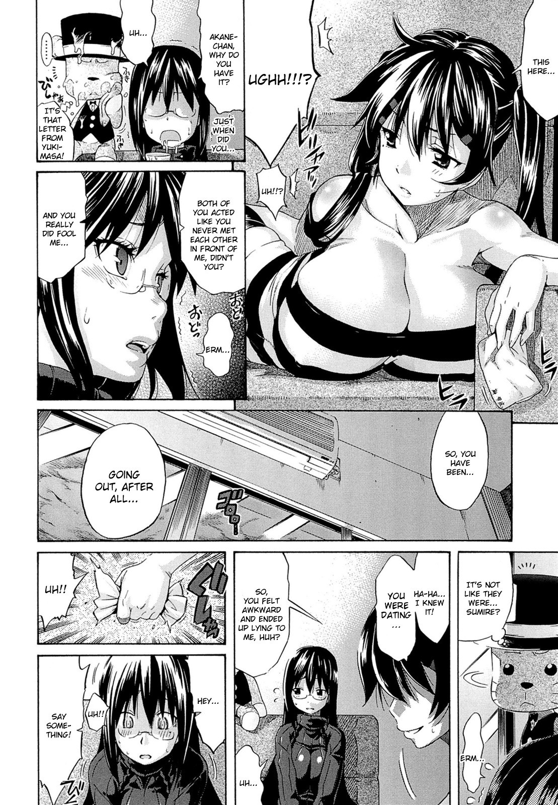 Page 77