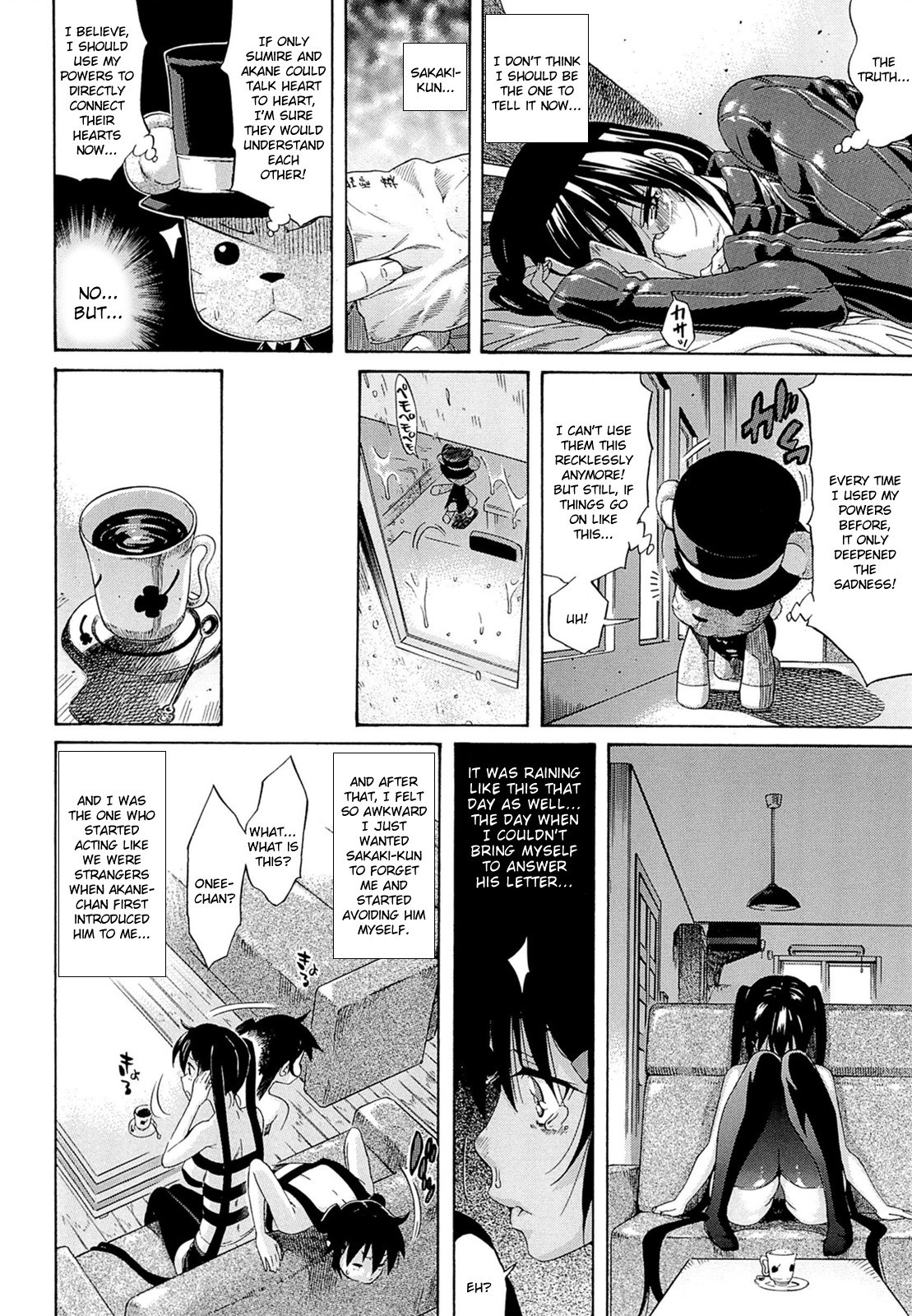 Page 79