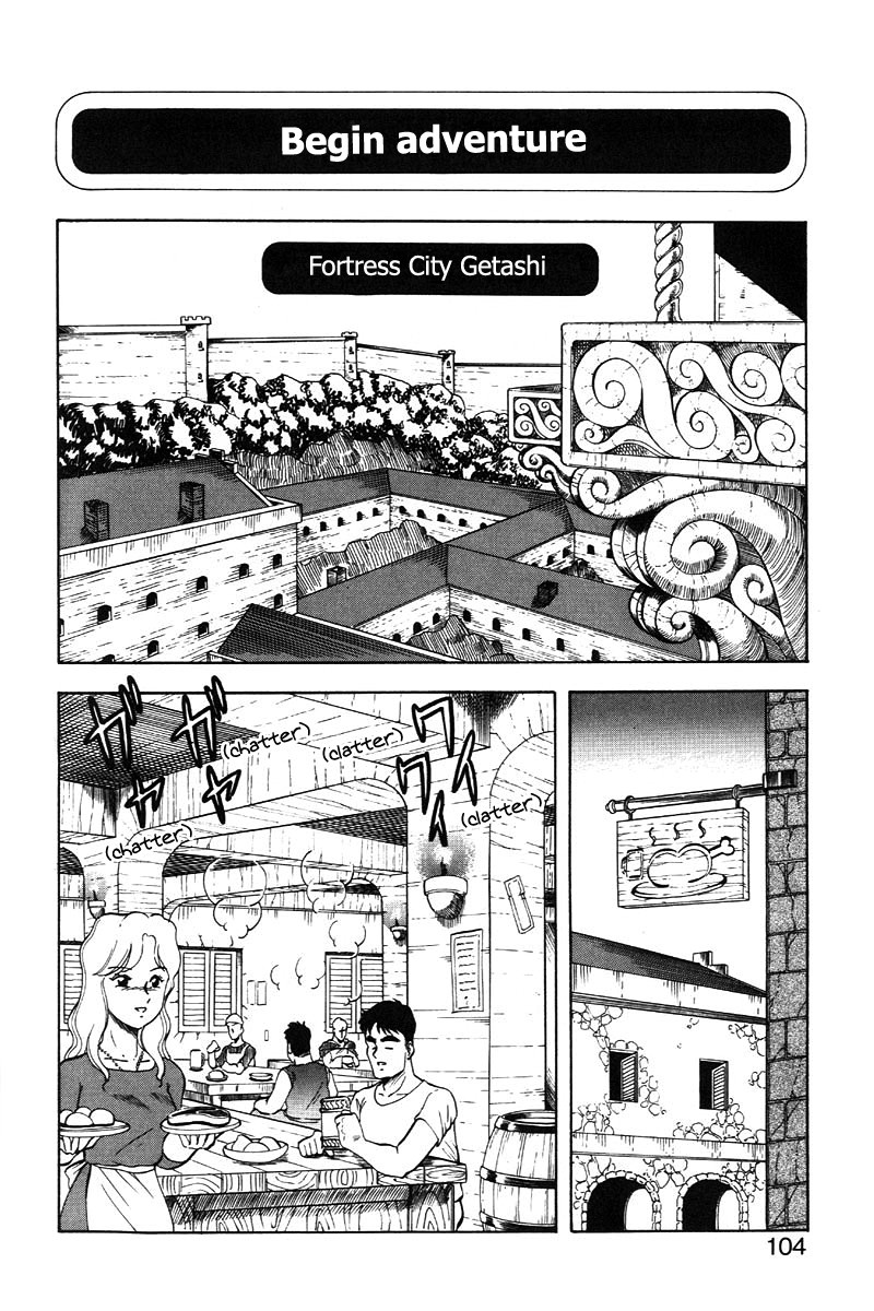 Page 105