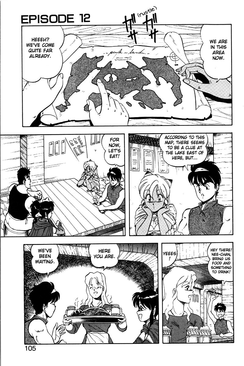 Page 106