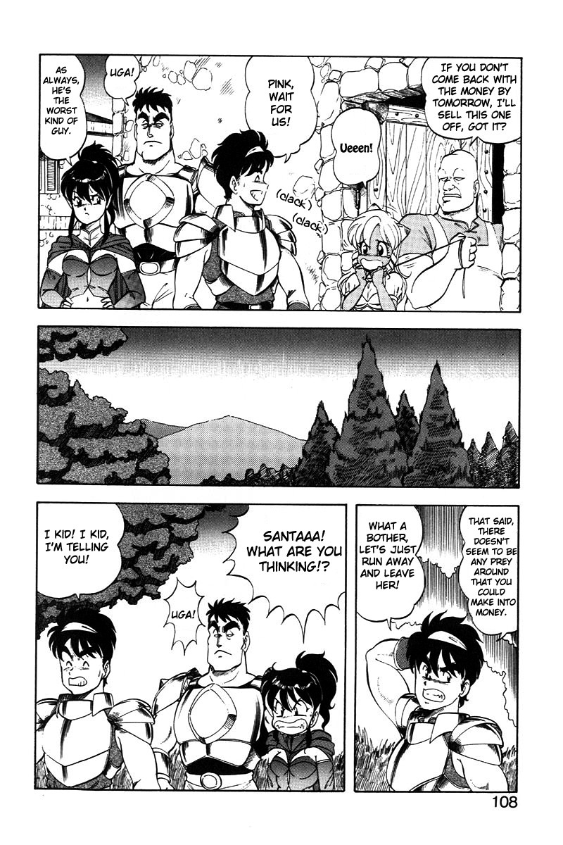 Page 109