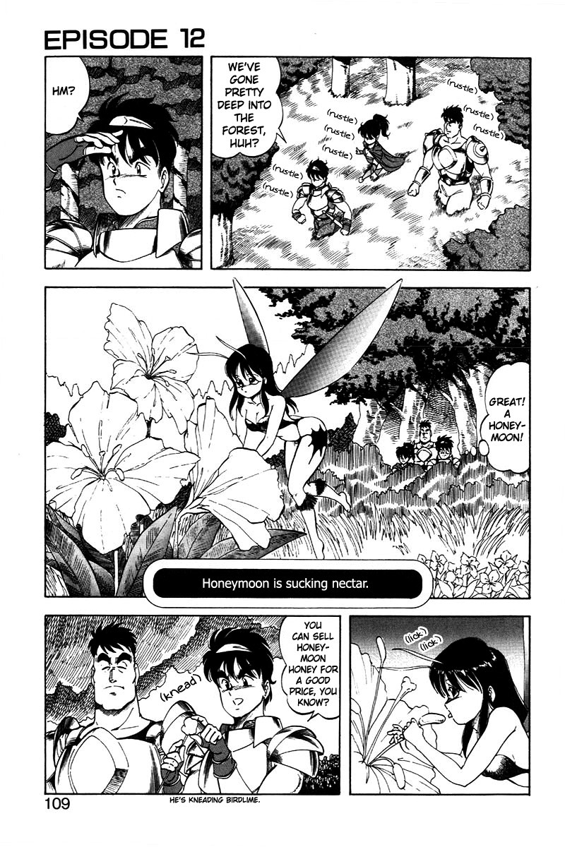 Page 110