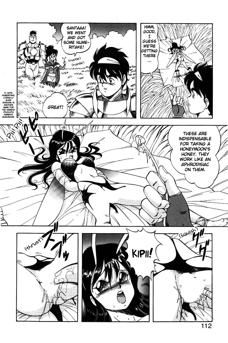 Page 113