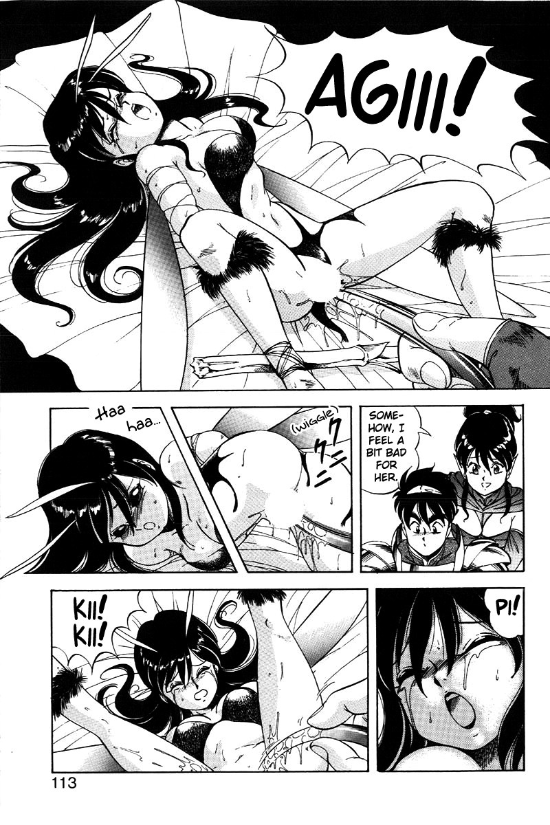 Page 114
