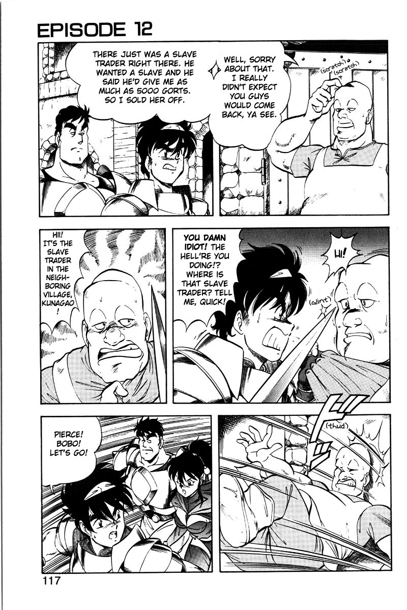 Page 118