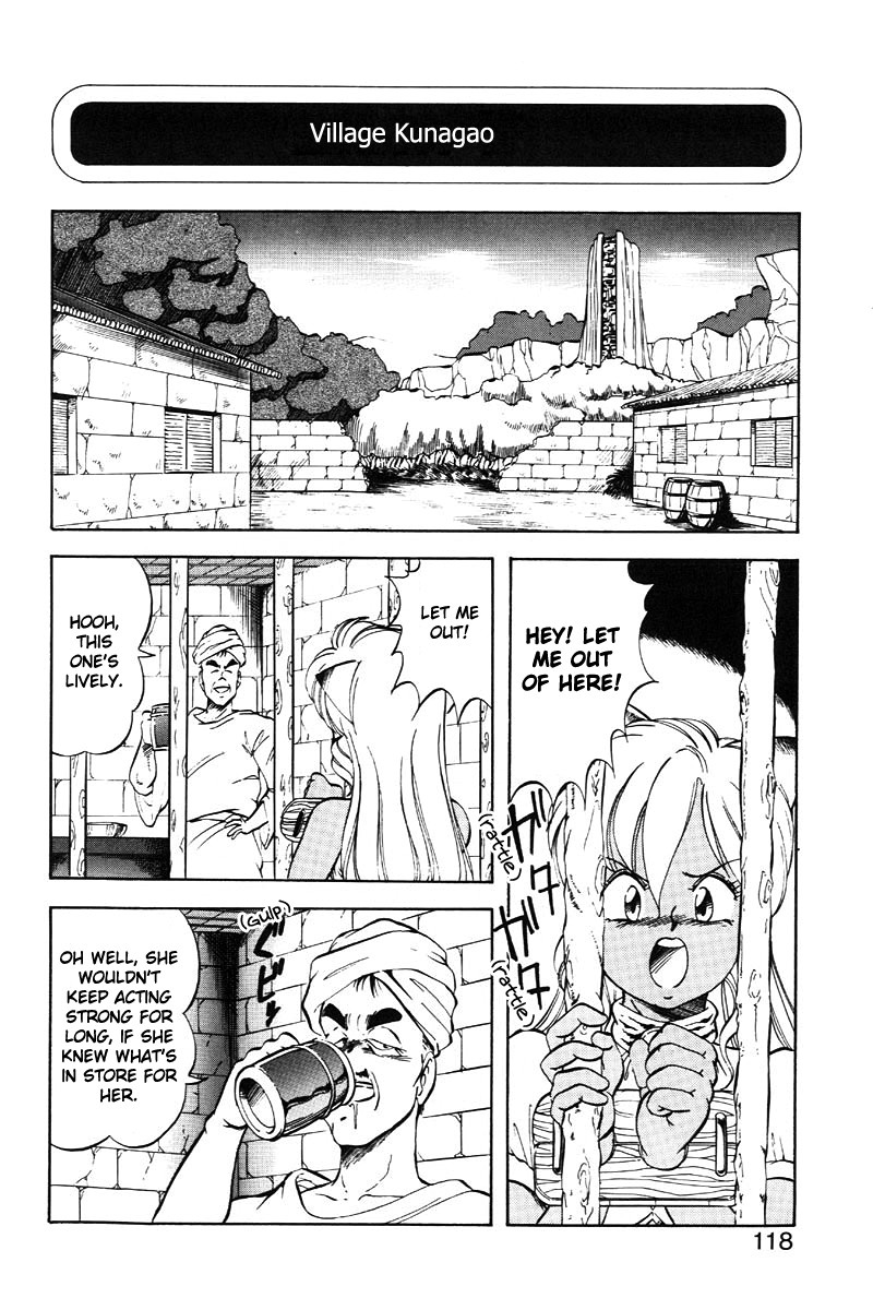 Page 119