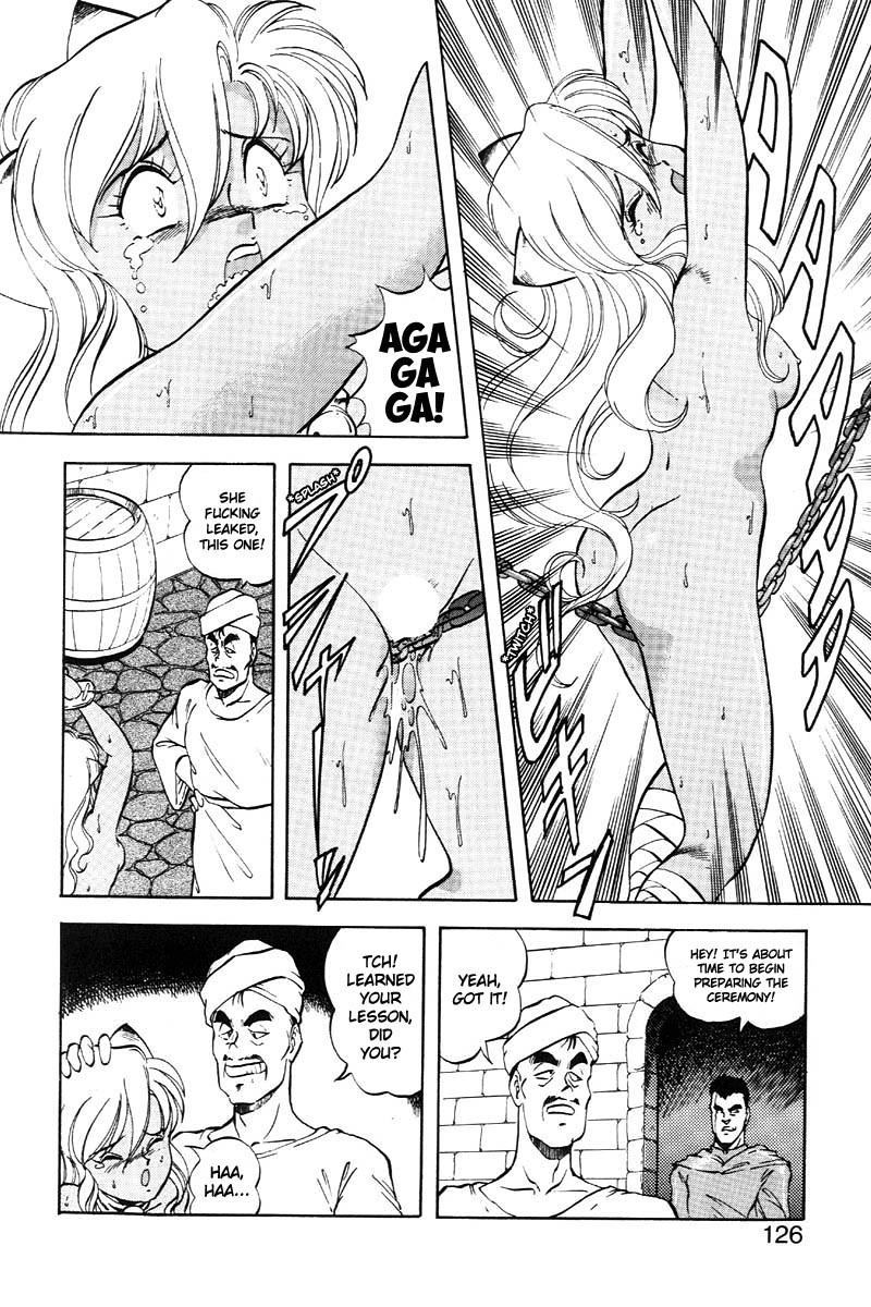 Page 127