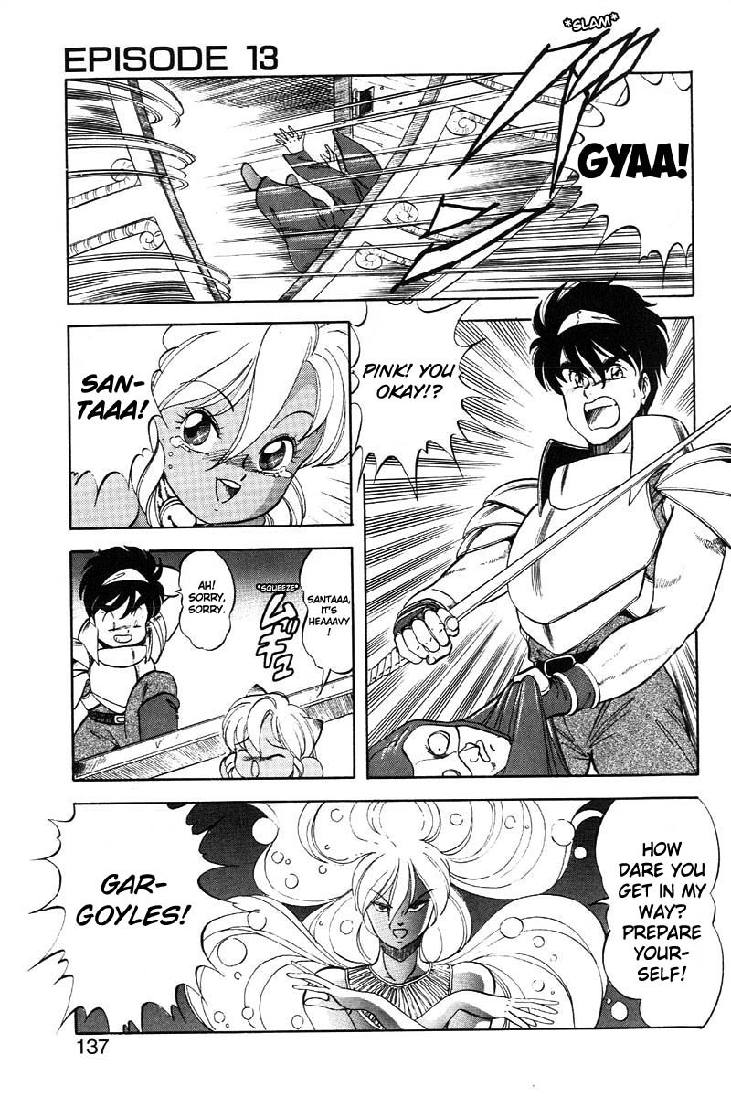 Page 138