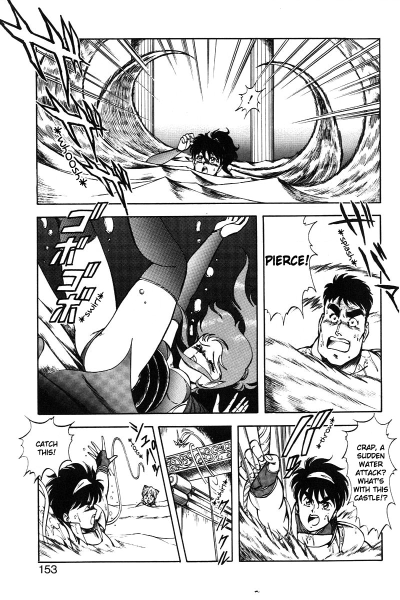 Page 153