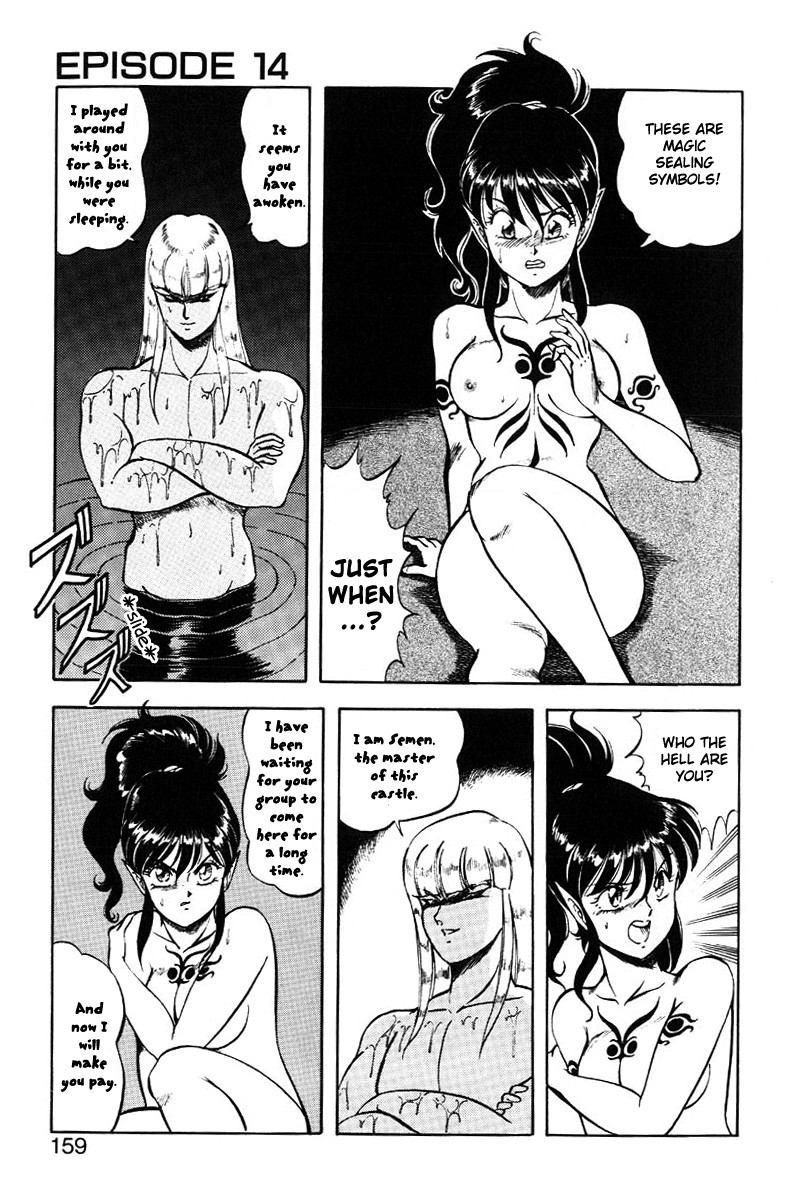 Page 159