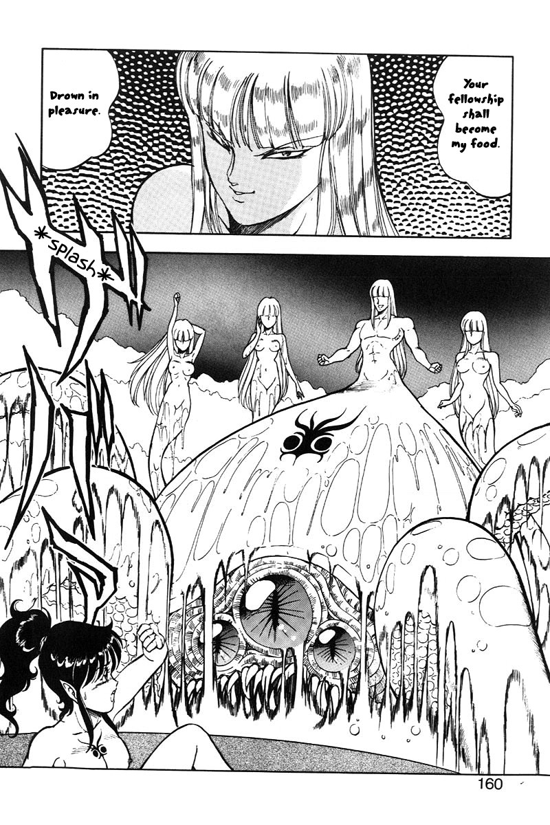 Page 160
