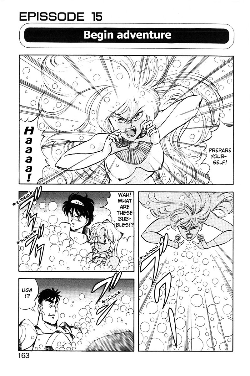 Page 163