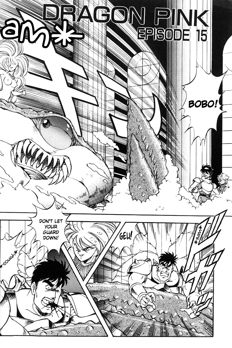 Page 165